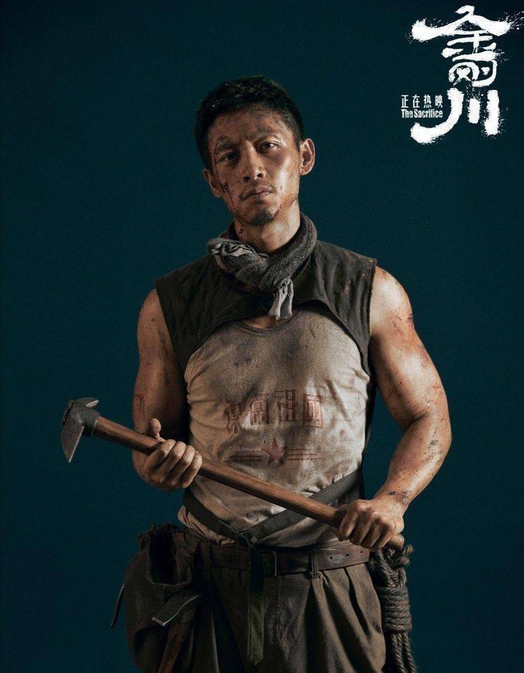 闫瑞|魏晨发布剧照，当年的选秀歌手，现在都要贴上硬汉标签了