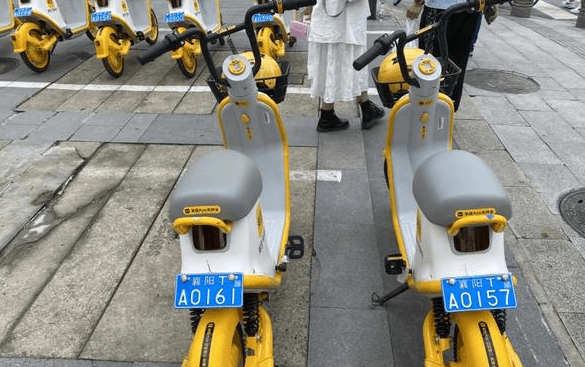 免费骑共享电动车教学 a0bf4faeab98412798e753b9550f9d12.png