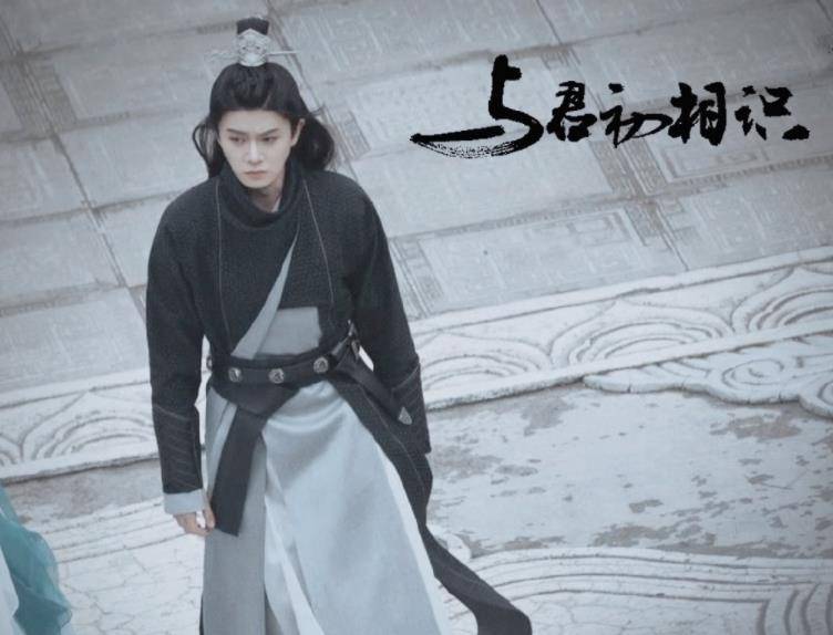 纪云禾|《驭鲛记》将杀青,“长意”妆发惹眼,热巴任嘉伦同框画面太美