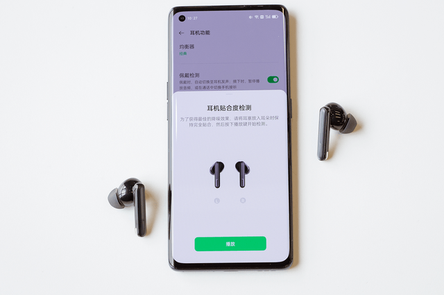 效果|预算600元，OPPO Enco Free2和FIIL CC Pro谁更值得入手？