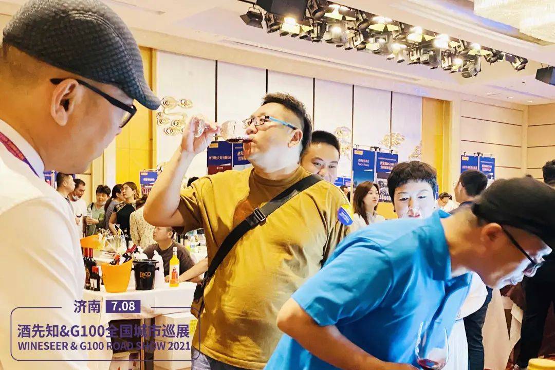 消息资讯|济南葡萄酒展会，引火爆人潮 | 酒先知&G100巡展济南站圆满成功