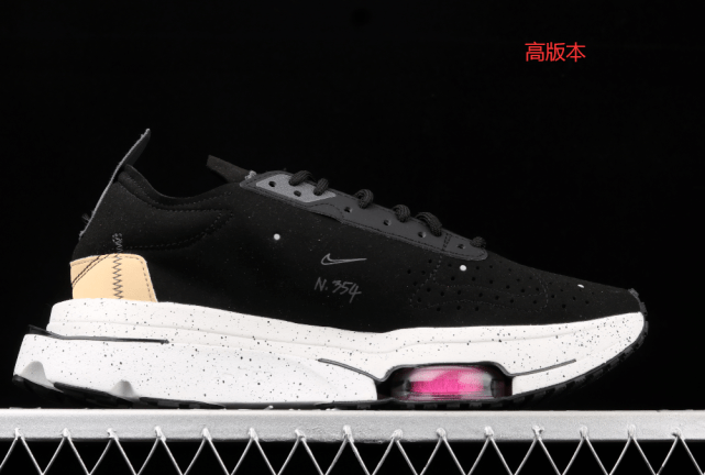 理念|Nike Air Zoom-Type N.354 耐克马拉松解构缓震休闲运动慢跑鞋