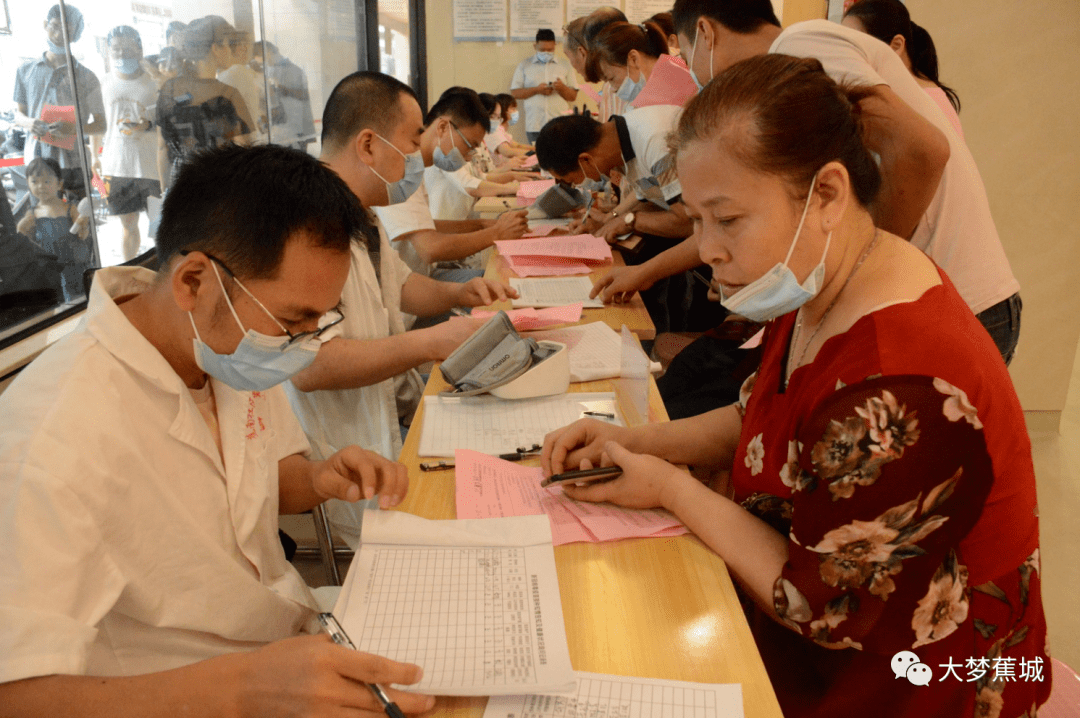 关于代挂专家号服务疫苗接种登记代办，全程不用操心的信息