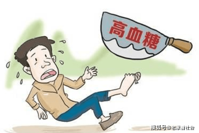范围|65岁以上老人，正常血糖是多少？超过这一范围，或许就要注意了
