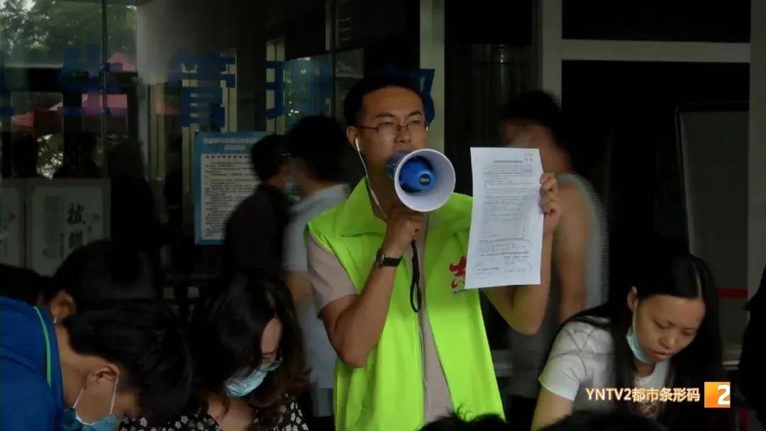 市民|提醒！疫苗陆续到货，提前预约防“扑空”！