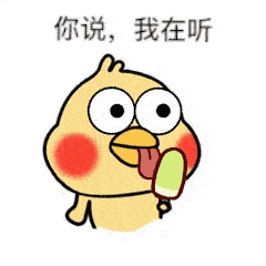 网友|热搜第二：女子感冒咽痛，医生：吃棒冰！网友：好激动……