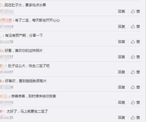老公|刘璇晒二胎孕肚照，宽松碎花裙难掩巨肚，扎丸子头面露浅笑状态佳
