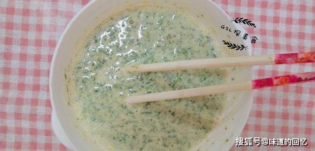 进行|春天怎能错过这个菜,营养补钙易消化,做成早餐,孩子很爱吃
