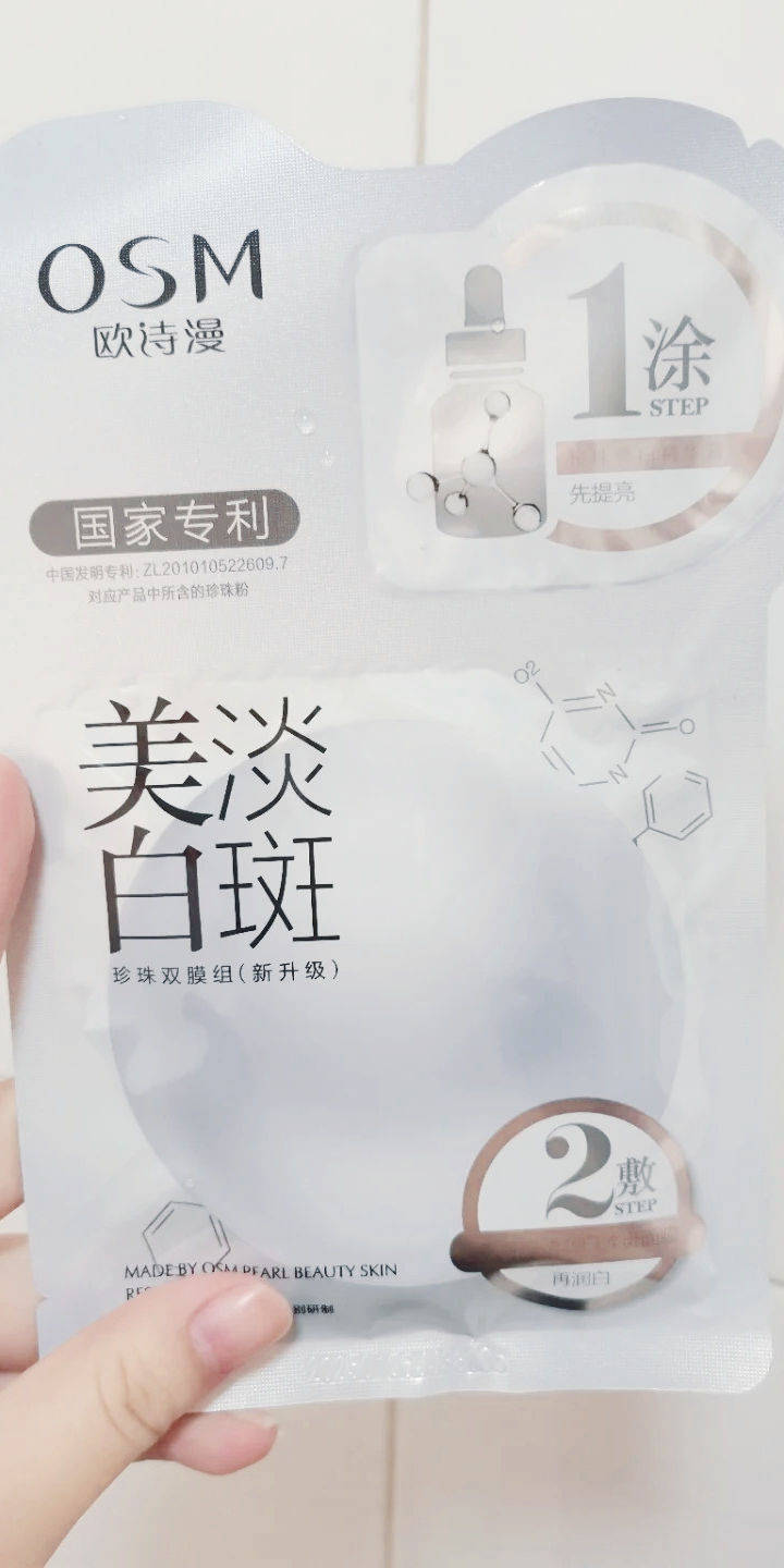 青素水|屈臣氏的这些“便宜货”，导购很少主动推荐，用过的人却相见恨晚