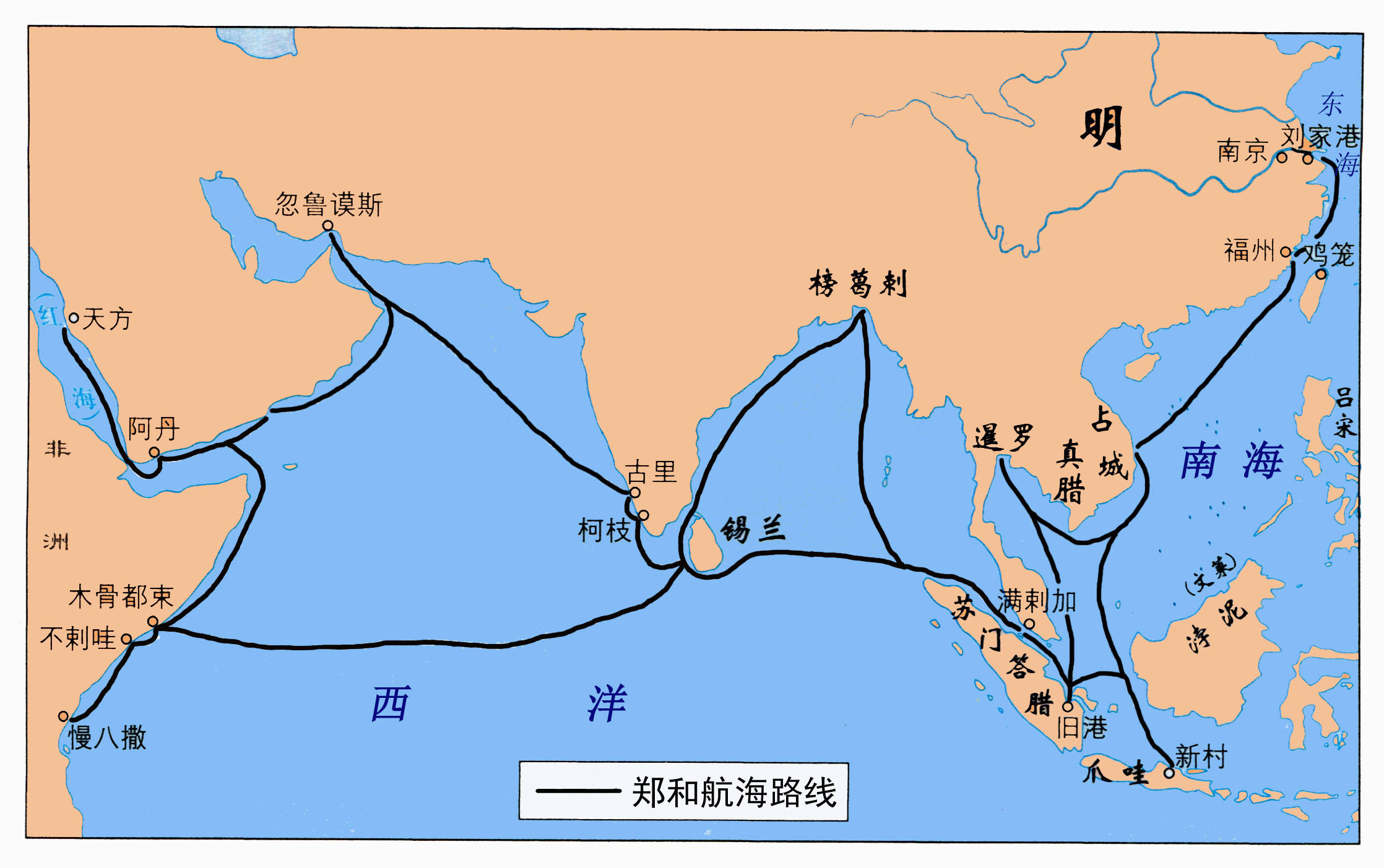 華人建國東南亞,立國百餘年,後裔還在嗎?_羅芳伯