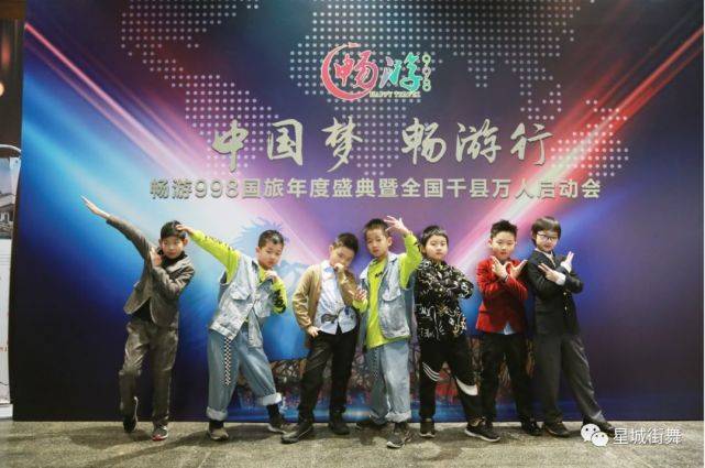 活动|星城街舞KIMI老师带领学员参加鸟巢年度盛典