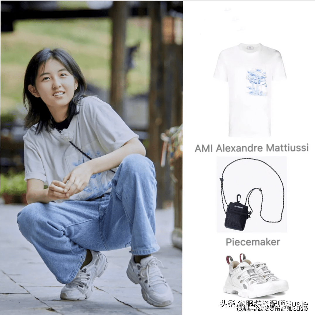 黑色|荧屏CP情侣，吴磊&张子枫，私服穿搭合辑