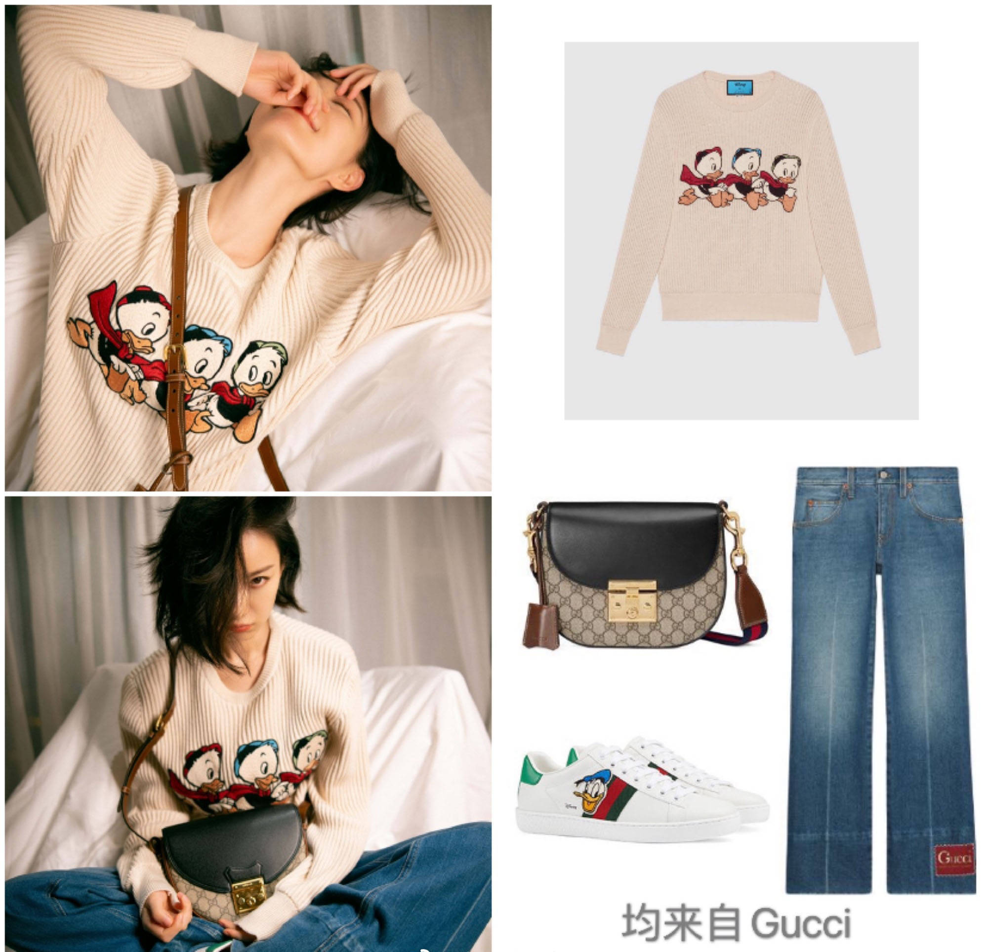 江疏影|基本款也能穿出高级感，照着穿好看