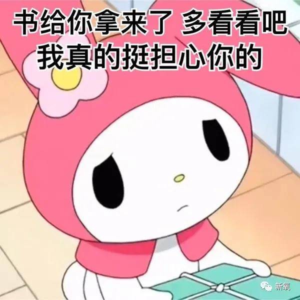因为|和渣男分手后再出现的阚清子太好看了吧！脸小一整圈！