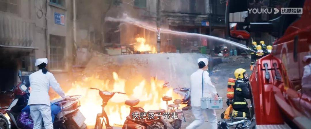 职业|《你好，火焰蓝》又是一部披着“职场皮”的爱情剧？