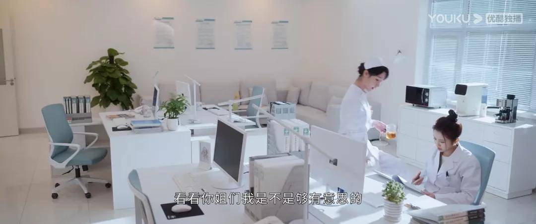 职业|《你好，火焰蓝》又是一部披着“职场皮”的爱情剧？