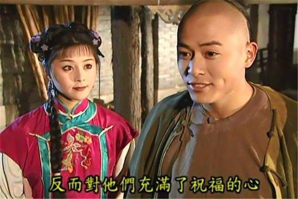 还珠格格柳青和金锁幸福的生活在一起其实不过是爱而不得而已