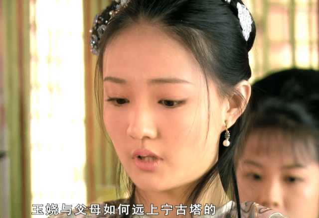 原创为防止玉娆怀孕:皇帝足足设下3道"保险",这怎么下得去手?