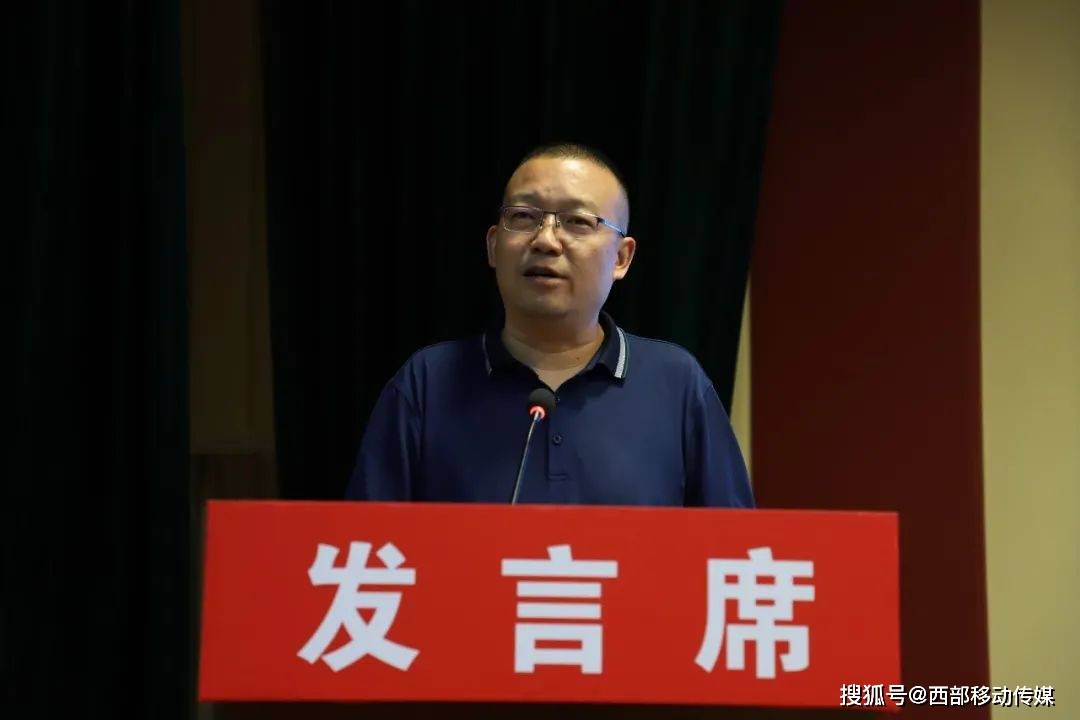 沿江七州(市),红河州市场监管局,水富市政府市长杨凯作