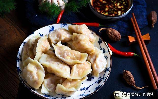 哪种海鱼适合包饺子 c16e6747b33e446b95ea536762cf58fa.jpeg