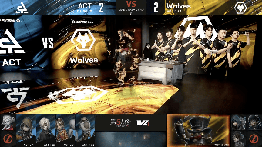 双方|第五人格2021IVL夏季赛常规赛 Wolves vs ACT 第二局