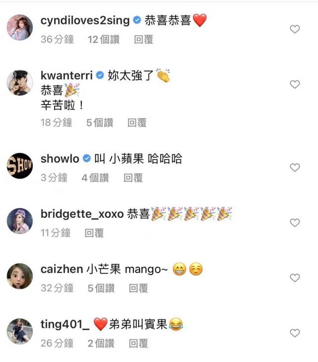 父亲|罗志祥43岁经纪人小霜宣布怀二胎，仍是试管婴儿，孩子父亲不详