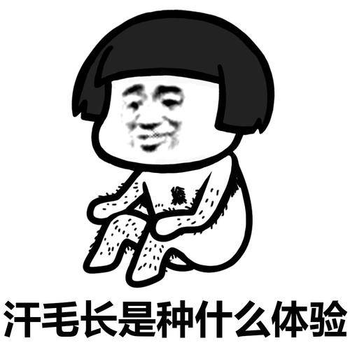 原创
晚上,老公帮女儿洗头发,一边洗一边意味深长的问女儿