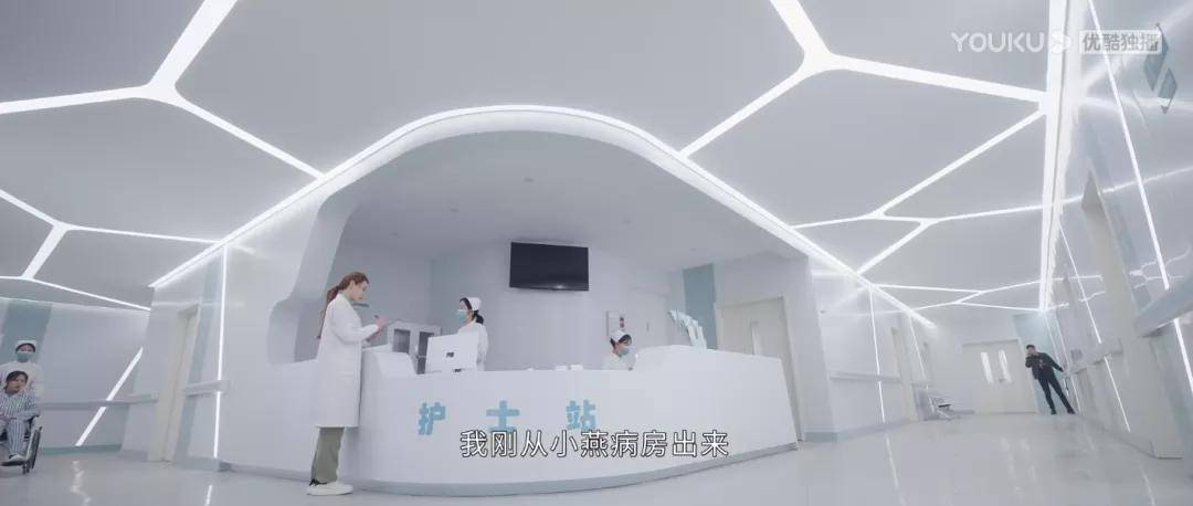 职业|《你好，火焰蓝》又是一部披着“职场皮”的爱情剧？