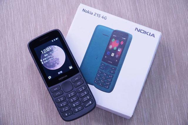 一口气发布多款4g功能机诺基亚到底想干嘛看完彻底服了