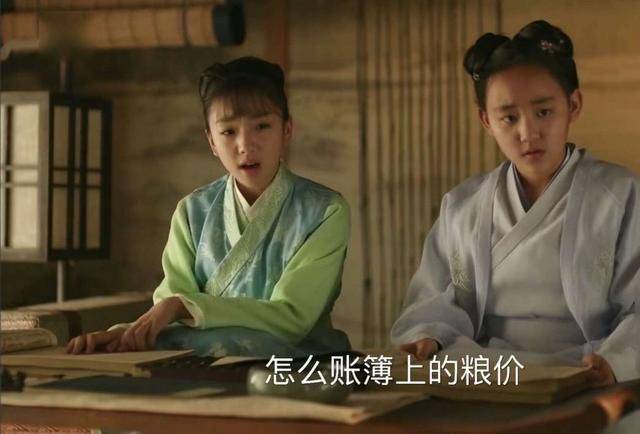 知否原著永昌侯府梁夫人独具慧眼选娴姐当孙媳妇很睿智