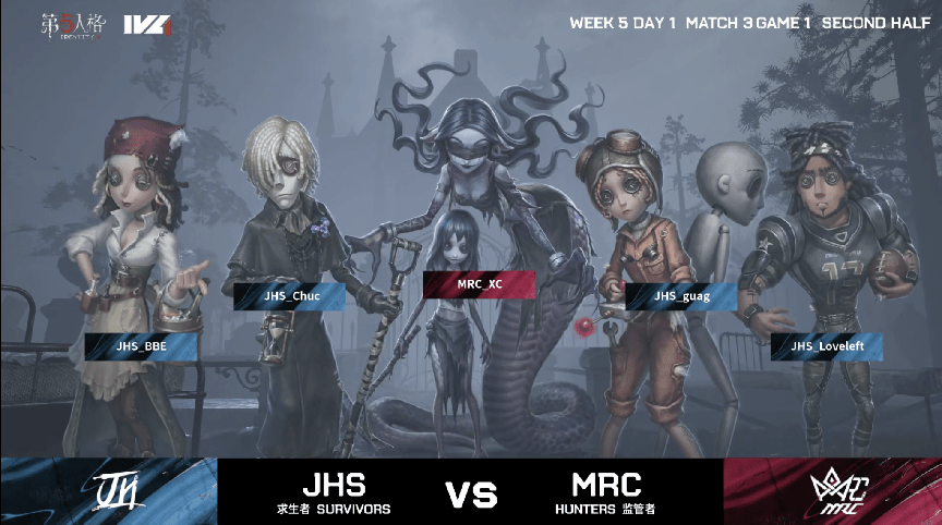 pick|第五人格2021IVL夏季赛常规赛JHS vs MRC第一局