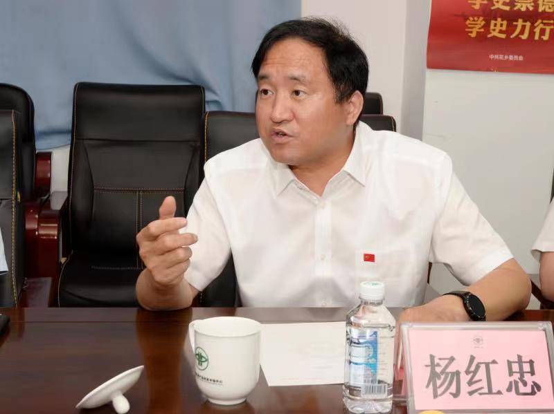 淅川县特色农产品产销对接暨签约仪式在北京新发地市场成功举办