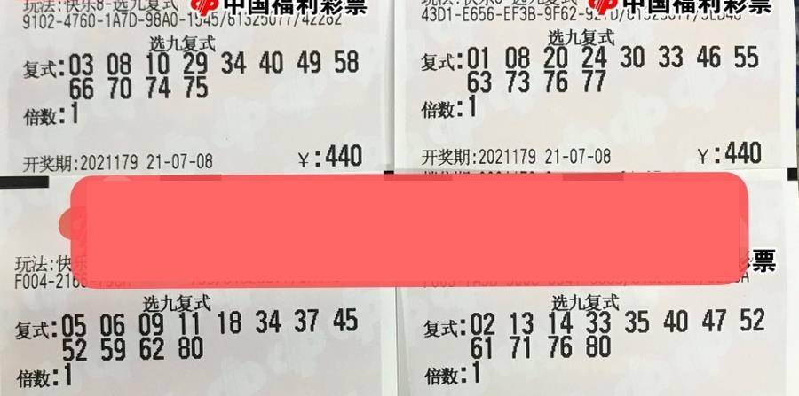 1cb04753a45044f2b8a4ee48f2764c95.jpeg