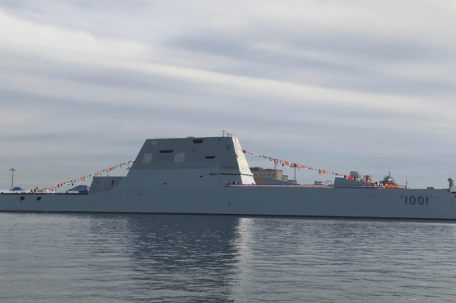 原创世界上最先进的驱逐舰朱姆沃尔要装17倍音速导弹