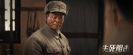 十六年后,李云龙楚云飞终于又见面了!_阻击