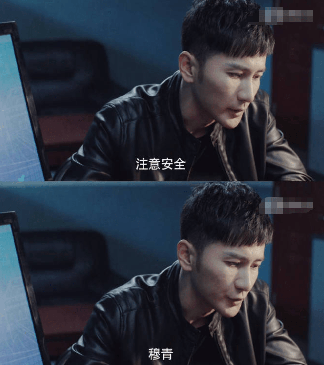 刘远文和荣耀合作的很默契,在最关键的时候局里又告知他们在k集团还有