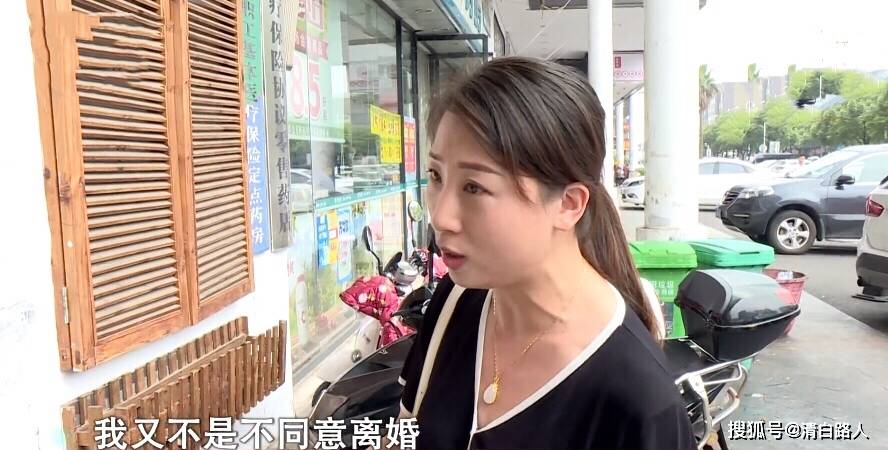 面对前夫王程的说辞,项琳有些不愿意了,她反驳着表示:我用得着跟你假