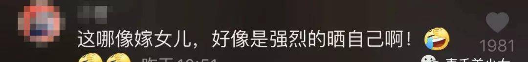 风头|同公司艺人出殡日,EXO的成员Kai这么穿不合适吗?