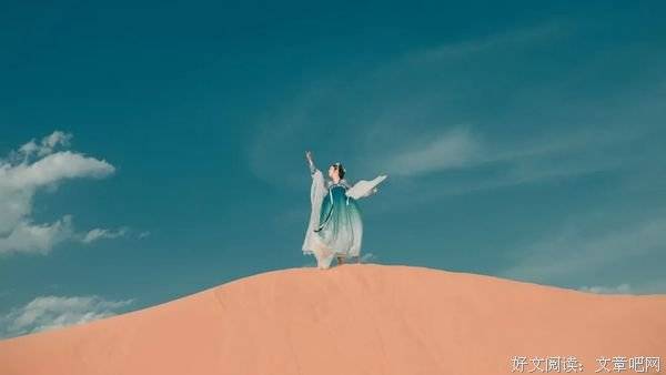 什么是做人做事的境界 5961d1a9091c497ab24aa92b0166e6f2.jpeg