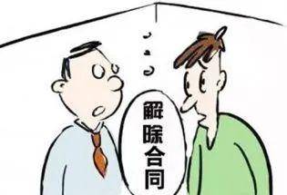 怎么算自己的年假 8060972044e64f5788da29ac1d98849a.jpeg