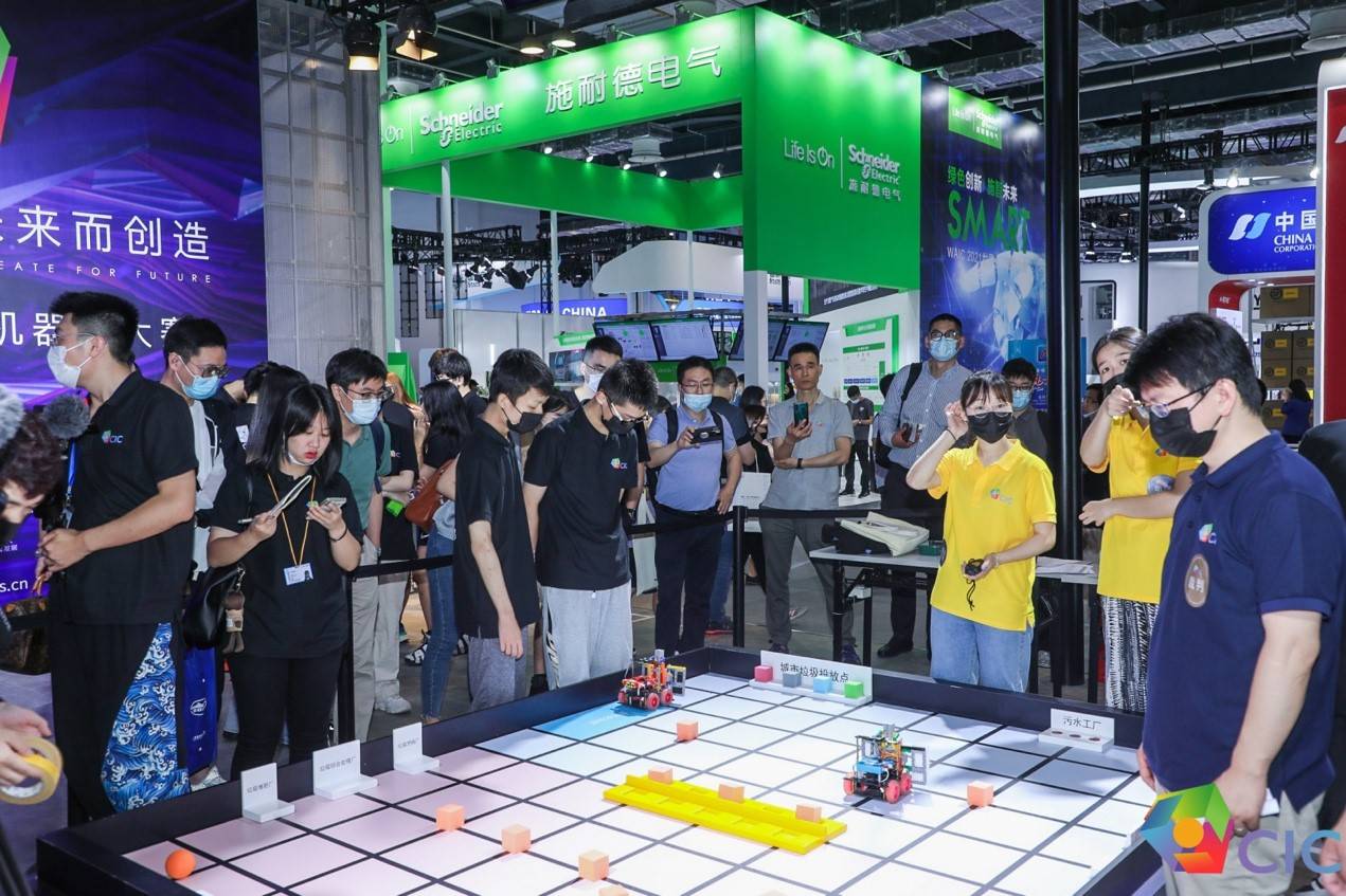 人工智能|2021CIC人工智能·机器人大赛三项赛事获奖名单揭晓
