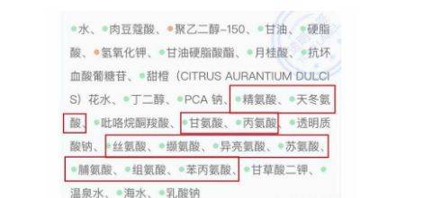 油脂|国内6大憋屈洗面奶，明明好用又不贵，却“输在包装”，真讽刺