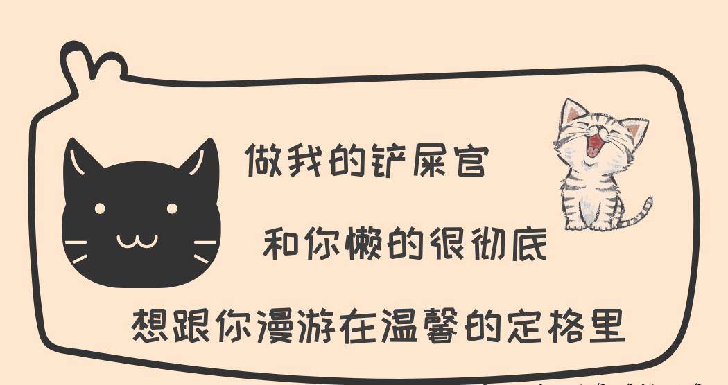 bf90c6a6e4264f9c9d58c8b833ea0a3a.jpeg