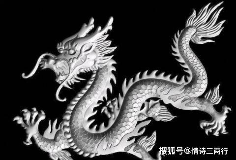 原创上古时期的五种神龙, 元始天尊的九色玄龙最厉害