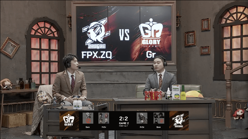 平局|第五人格2021IVL夏季赛常规赛FPX.ZQ vs Gr第二局