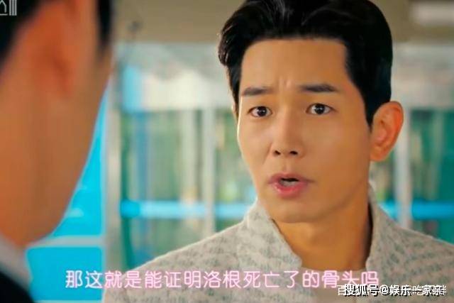 俊的意思有哪些 1e1fb4f73c404721971f959120983313.jpeg
