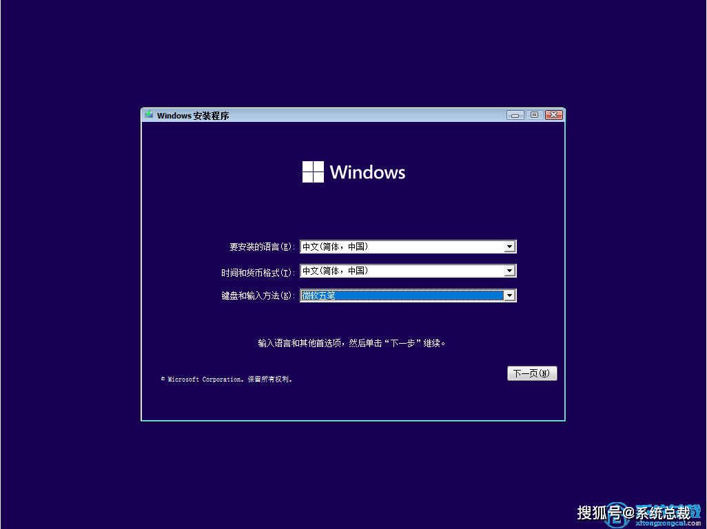 2112b5016ec1477daa3c3e68089d54a2.png