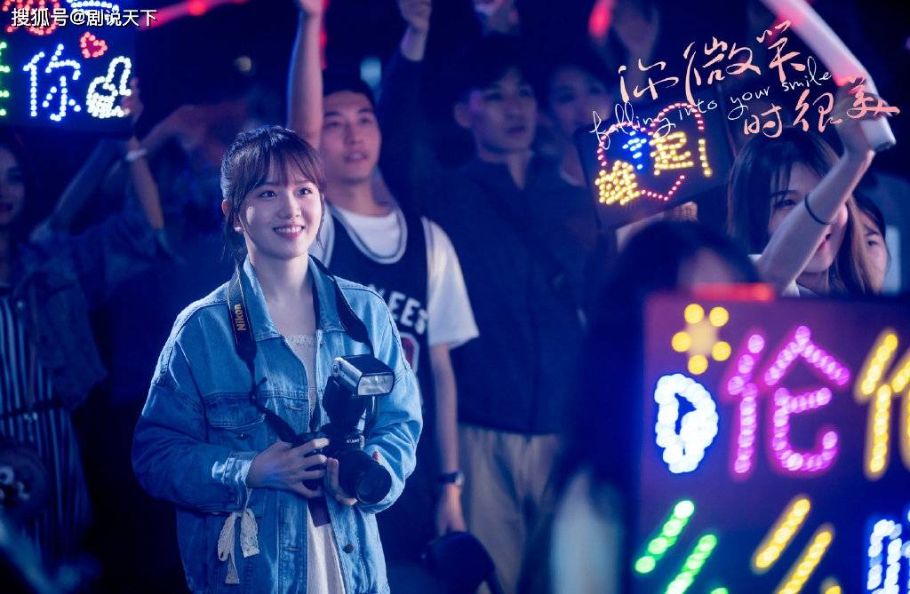 现实|《你微笑时很美》上线争议多，官博公开回应质疑，仍难平众怒？