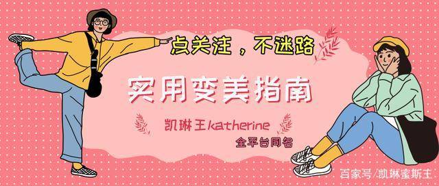 仙女|小仙女的夏天不能没有连衣裙！这4款清新显瘦，穿上就美出新高度