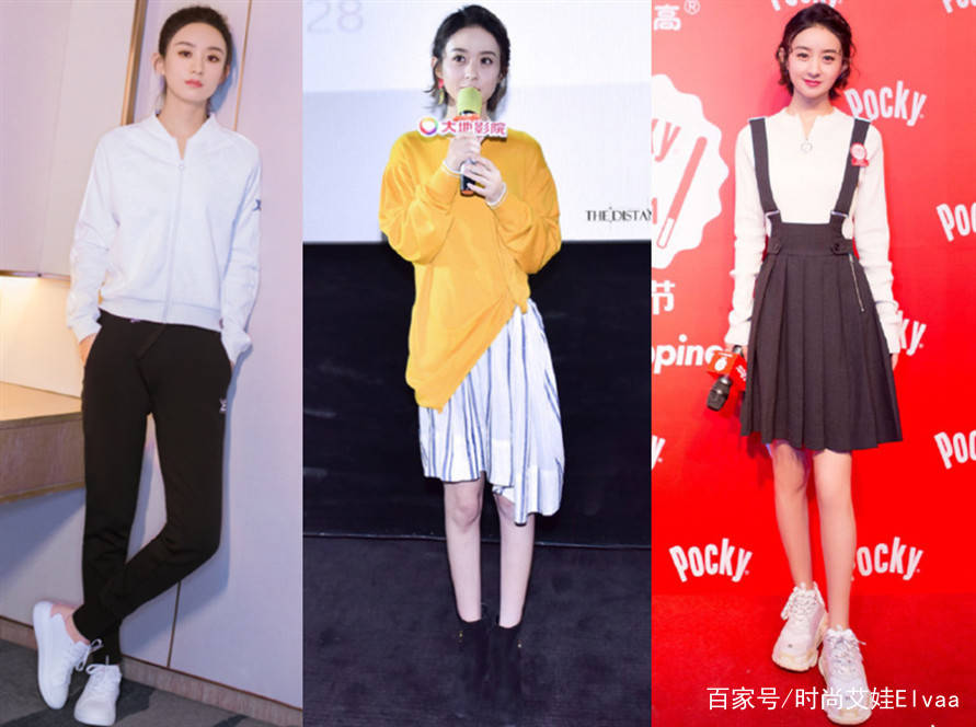 赵丽颖|赵丽颖产后机场首秀，穿3千6衬衣配3780半裙，戴渔夫帽美得认不出